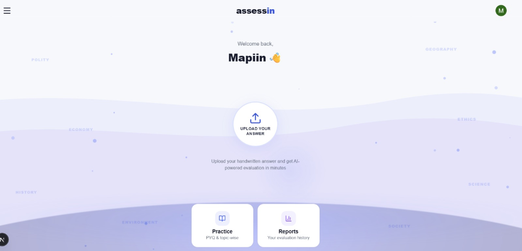 Assessin Dashboard Preview